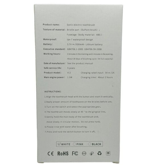 X-2 Sonic Electric Toothbrush fast charge, 6 Modes | ZD-X2 White - Picture 3 of 6
